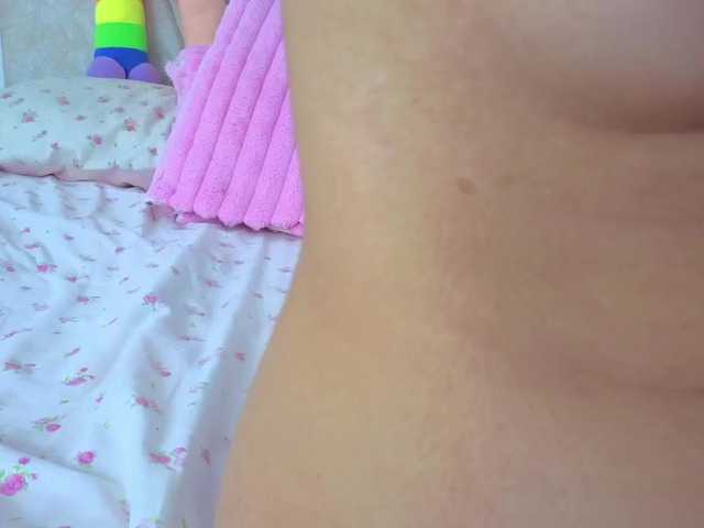 katiaflex's BongaCams show and profile