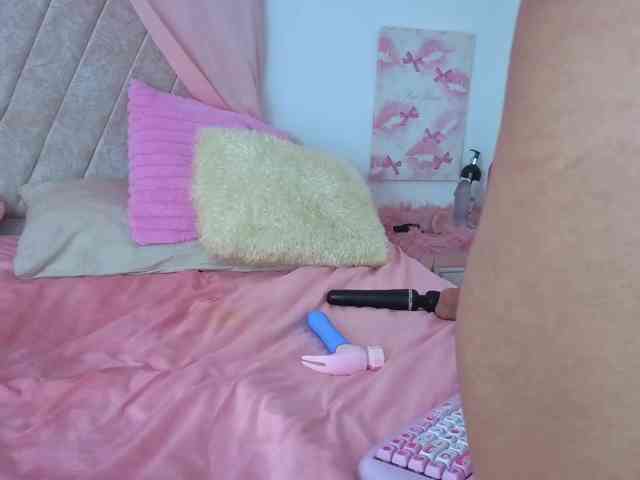 katiaflex webcam