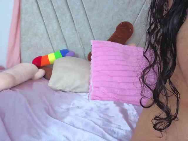 katiaflex webcam