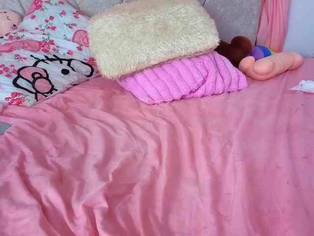katiaflex webcam