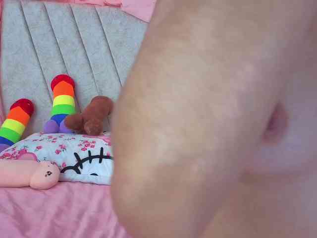 katiaflex webcam