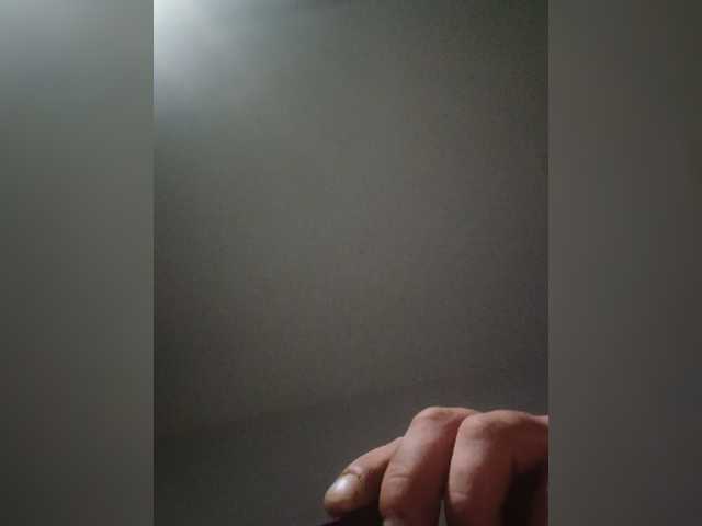Ihor5550-1