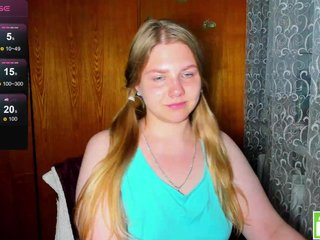 Emma-Frizea