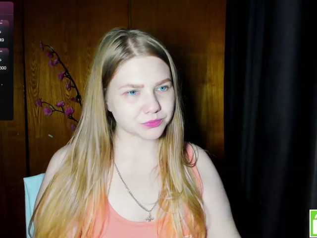 Emma-Frizea