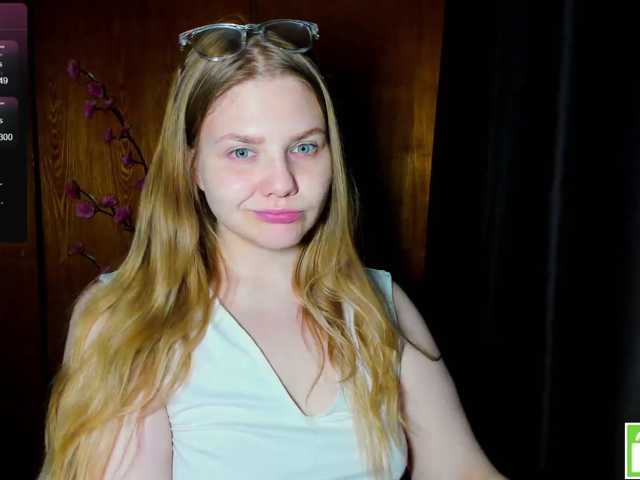 Emma-Frizea