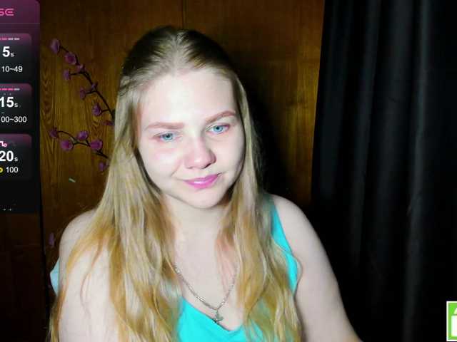 Emma-Frizea live cam on BongaCams
