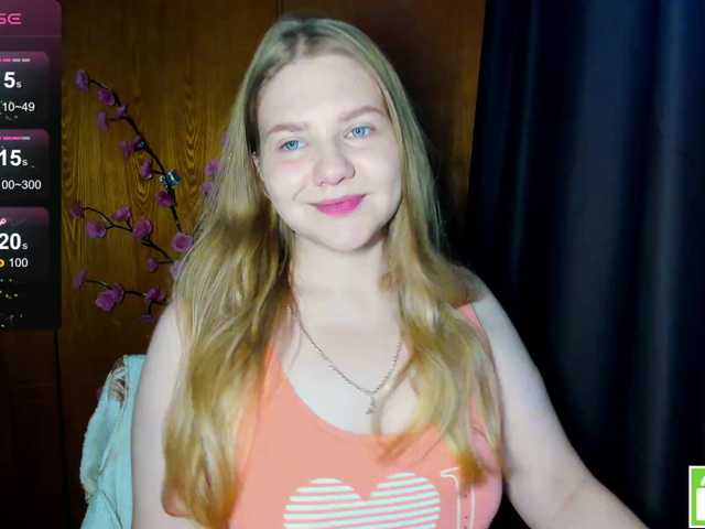 Emma-Frizea