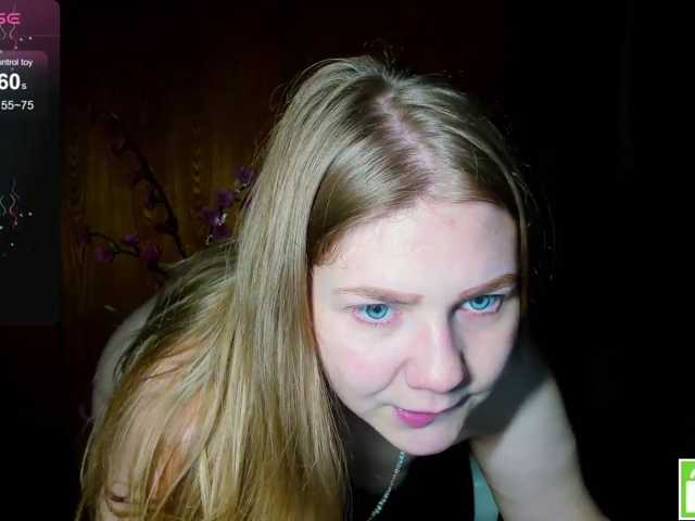 Emma-Frizea