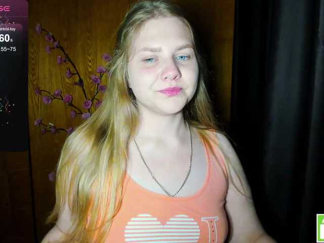Emma-Frizea