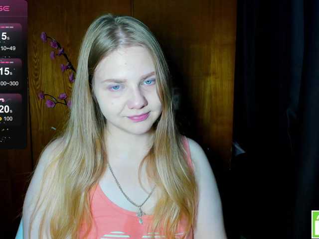 Emma-Frizea