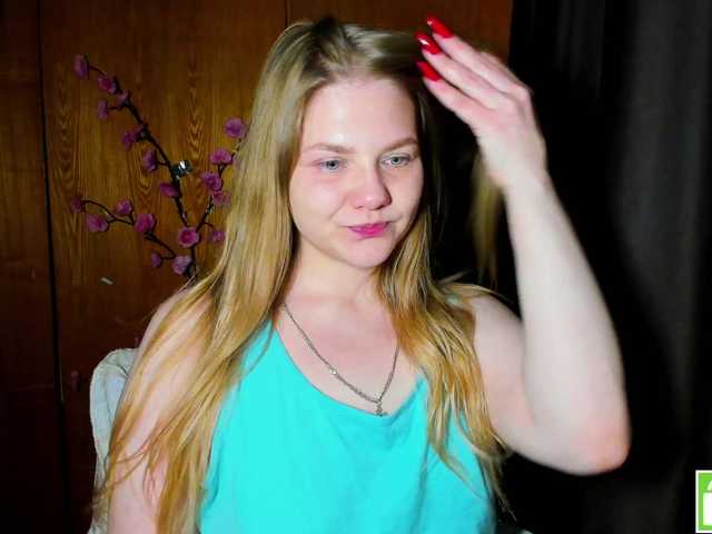 Emma-Frizea