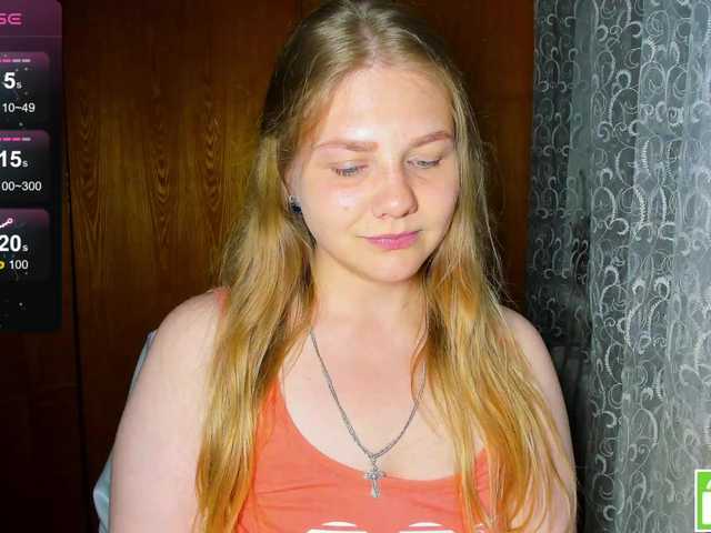 Emma-Frizea live webcam show