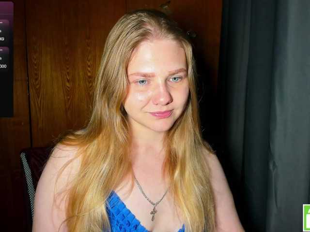 Emma-Frizea live webcam show
