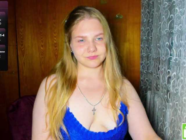 emma-frizea online
