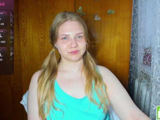 Emma-Frizea