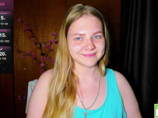 Emma-Frizea live cam on BongaCams