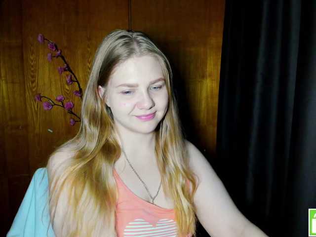 Emma-Frizea
