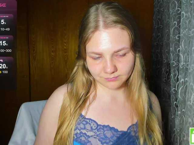 Emma-Frizea