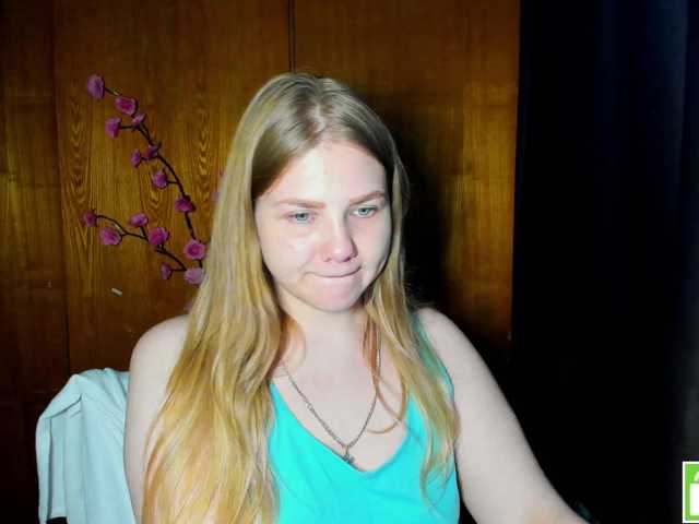 Emma-Frizea