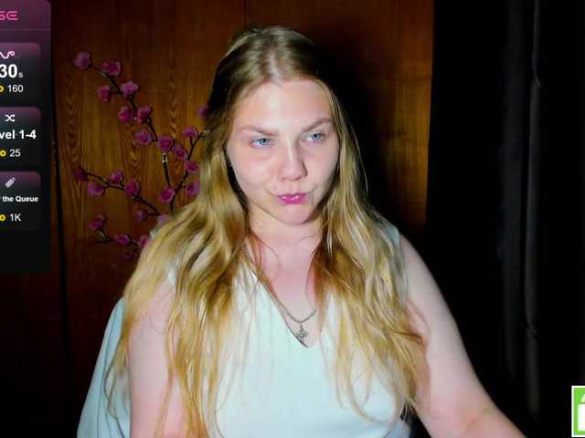 Emma-Frizea