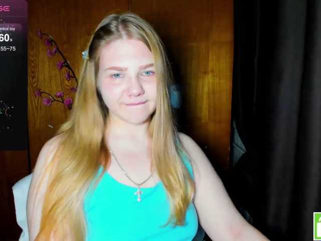Emma-Frizea