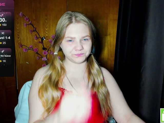 Emma-Frizea
