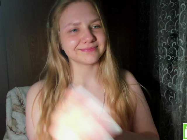 Emma-Frizea's BongaCams show and profile