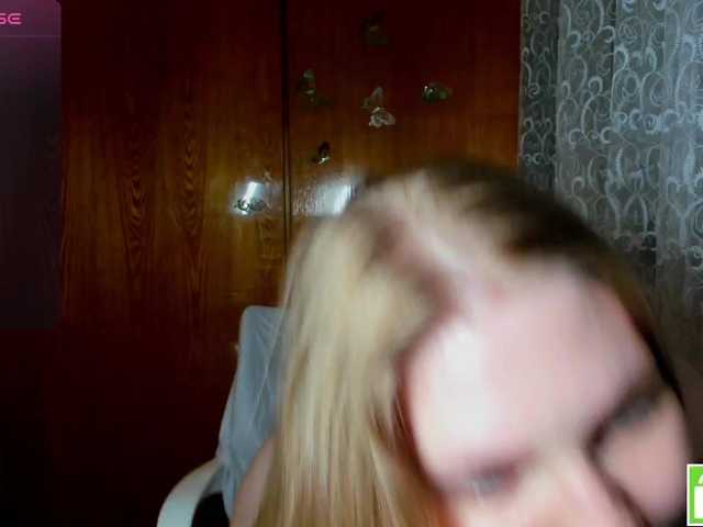 Emma-Frizea webcam