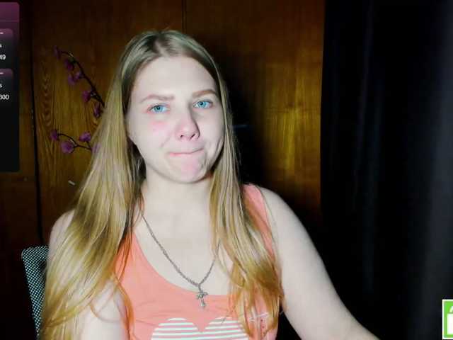 Emma-Frizea