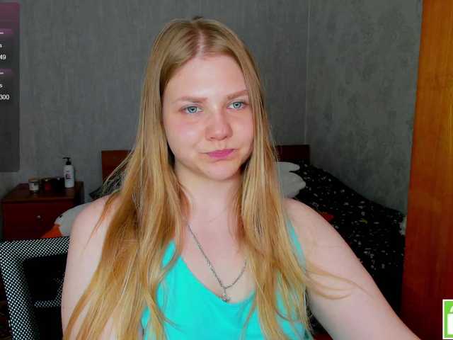 Emma-Frizea