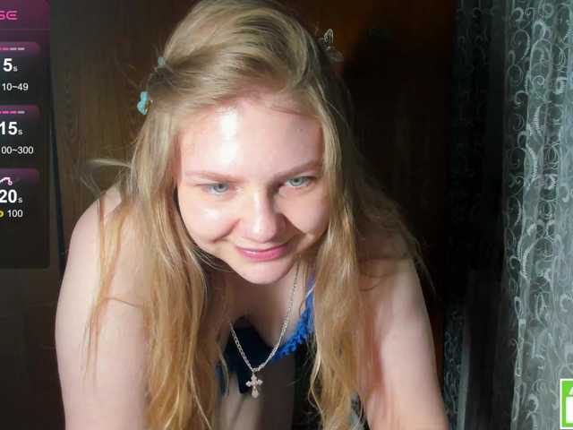 Emma-Frizea