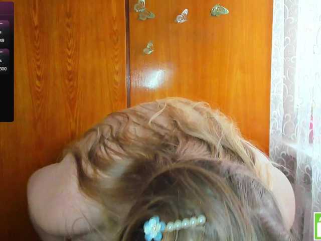 Emma-Frizea live cam on BongaCams