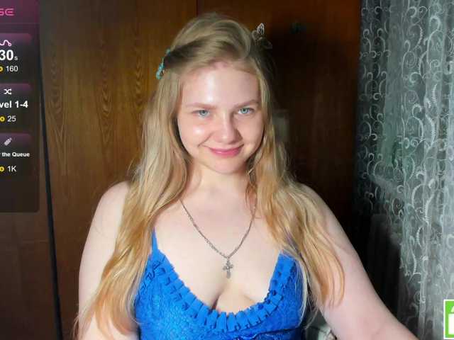 Emma-Frizea