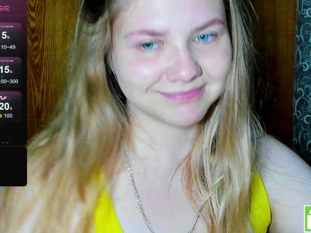 Emma-Frizea live cam on BongaCams