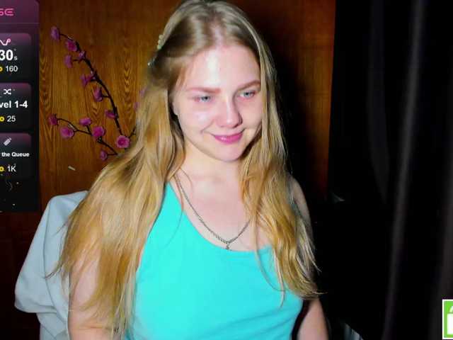 Emma-Frizea