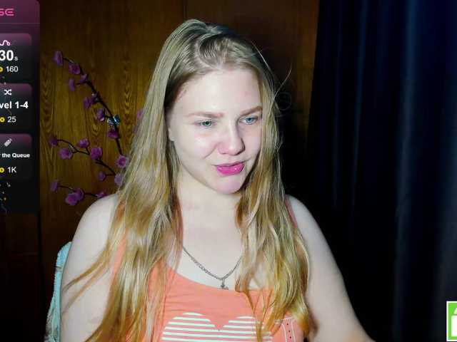 Emma-Frizea live cam preview