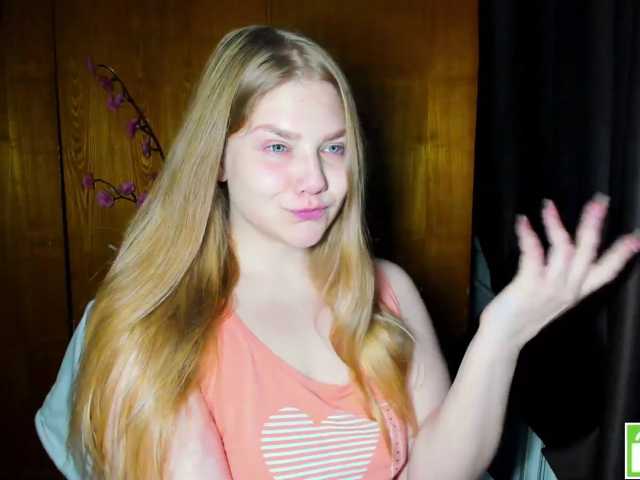 Emma-Frizea live cam on BongaCams