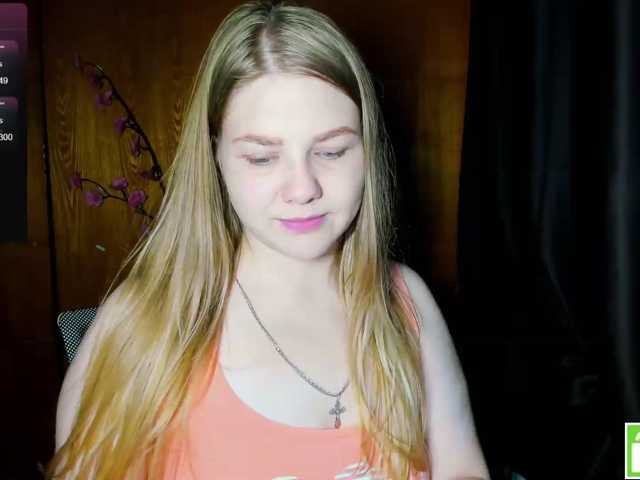 Emma-Frizea
