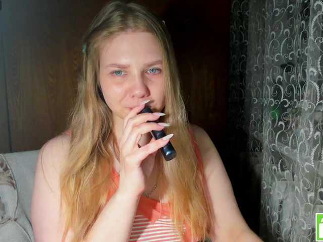 Emma-Frizea's BongaCams show and profile