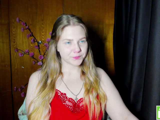 Emma-Frizea