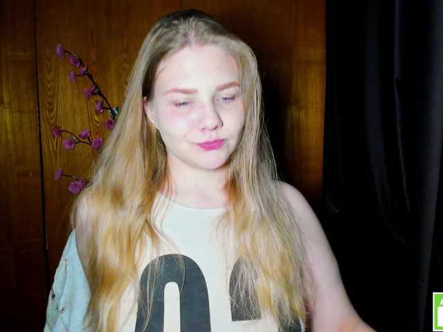 Emma-Frizea