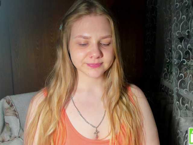 Emma-Frizea's BongaCams show and profile