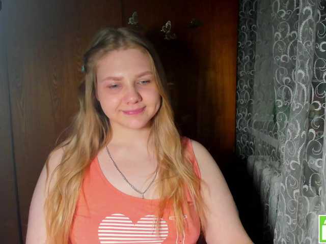 Emma-Frizea's BongaCams show and profile