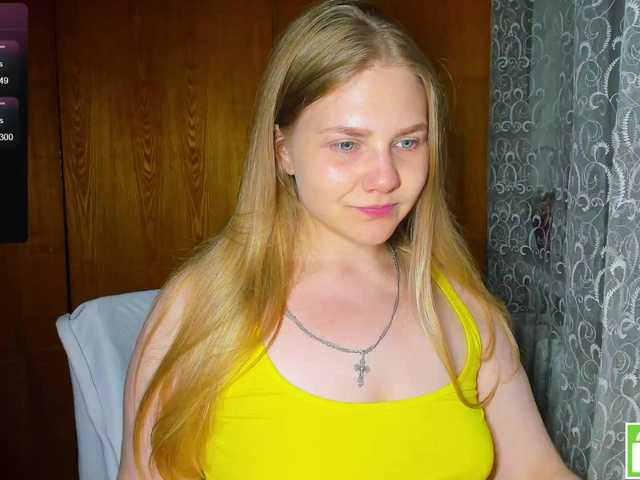 Preview of emma-frizea