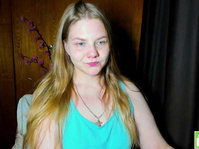 Emma-Frizea