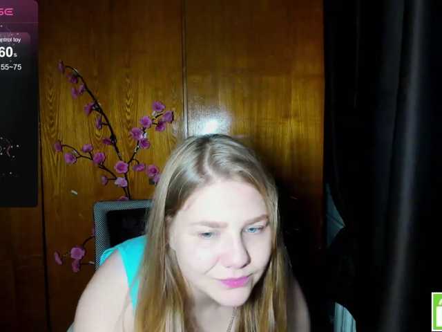 Emma-Frizea live cam on BongaCams