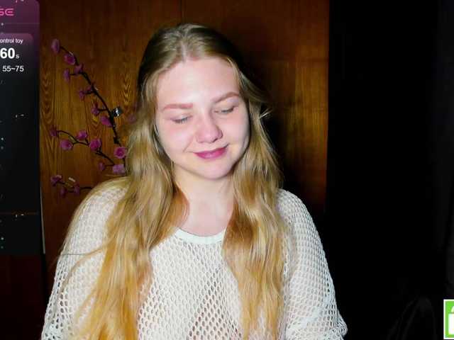 Emma-Frizea