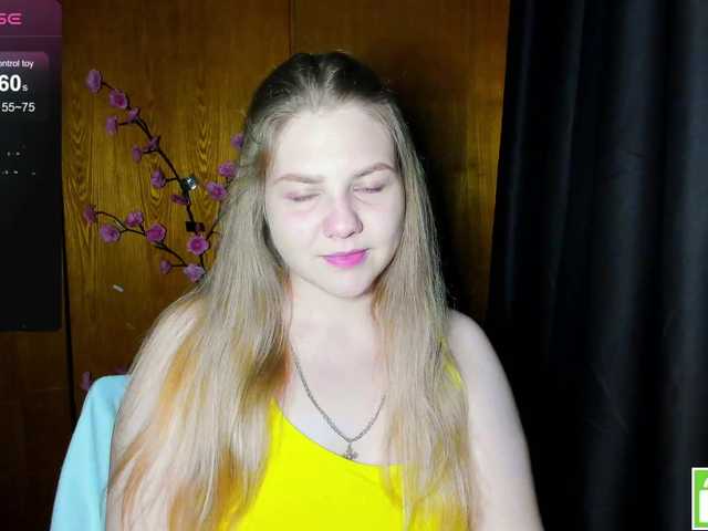 Emma-Frizea