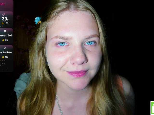 Emma-Frizea
