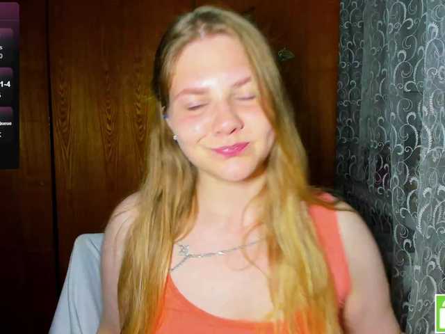 emma-frizea online